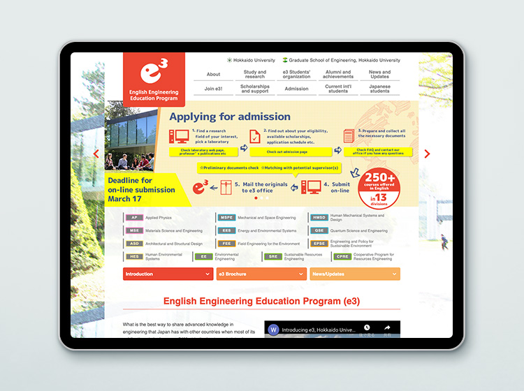 English Engineering Education Program (e3)
