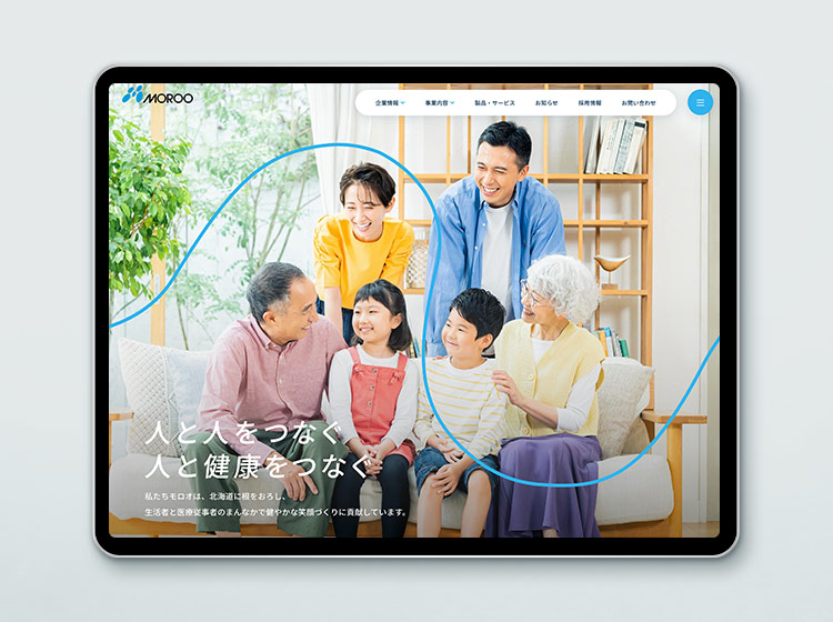 株式会社モロオ