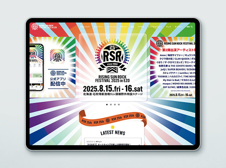 RISING SUN ROCK FESTIVAL 2025 in EZO